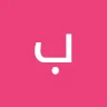 برهوم